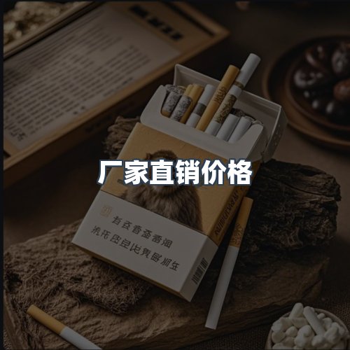 服务优势